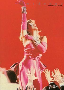Madonna: Material Girl